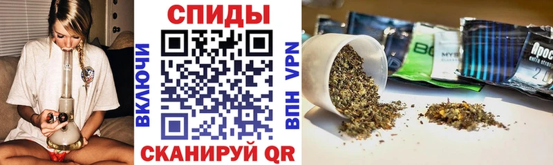 БУТИРАТ GHB  Купить закладки  Белая Калитва 