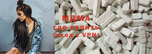 прущий лед Аркадак