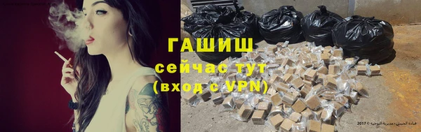 крисы Наволоки