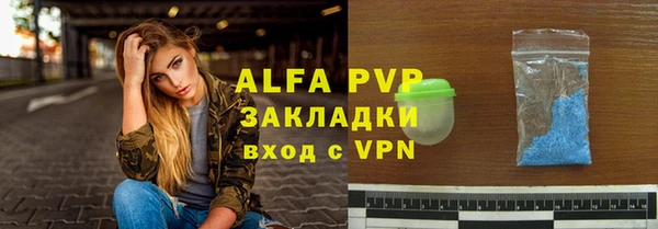 кокаин колумбия Навашино