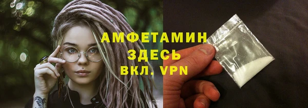 крисы Наволоки