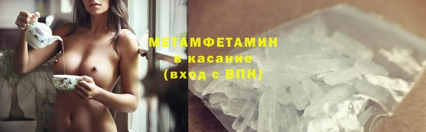 крисы Наволоки