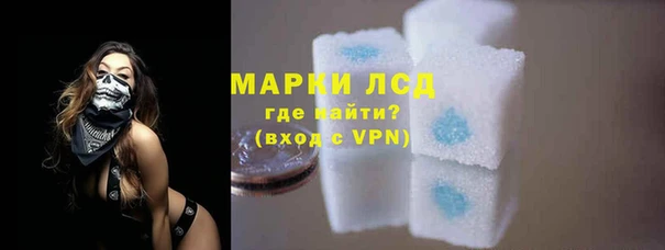 кокаин колумбия Навашино