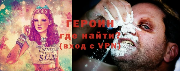 СК Надым