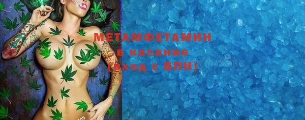 кокаин колумбия Навашино