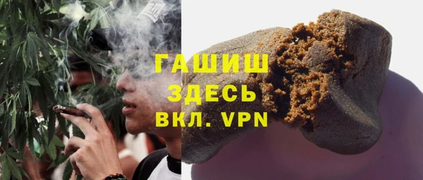 кокаин колумбия Навашино