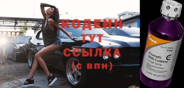 крисы Наволоки