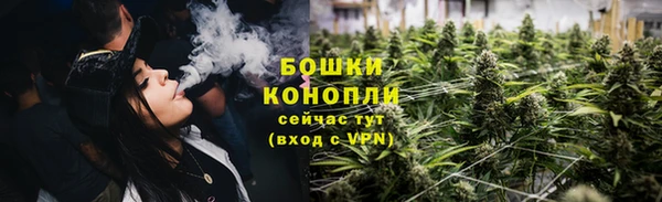 кокаин Арсеньев