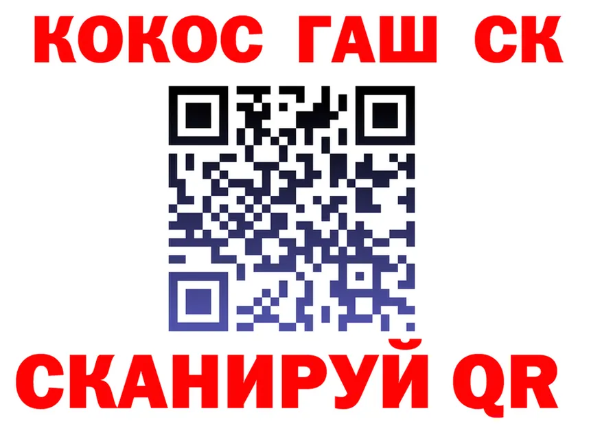 ТГК Wax зеркало shop гидра Белая Калитва