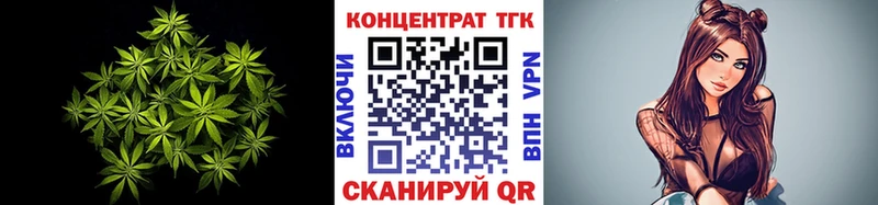 Купить  Белая Калитва  ТГК THC oil 